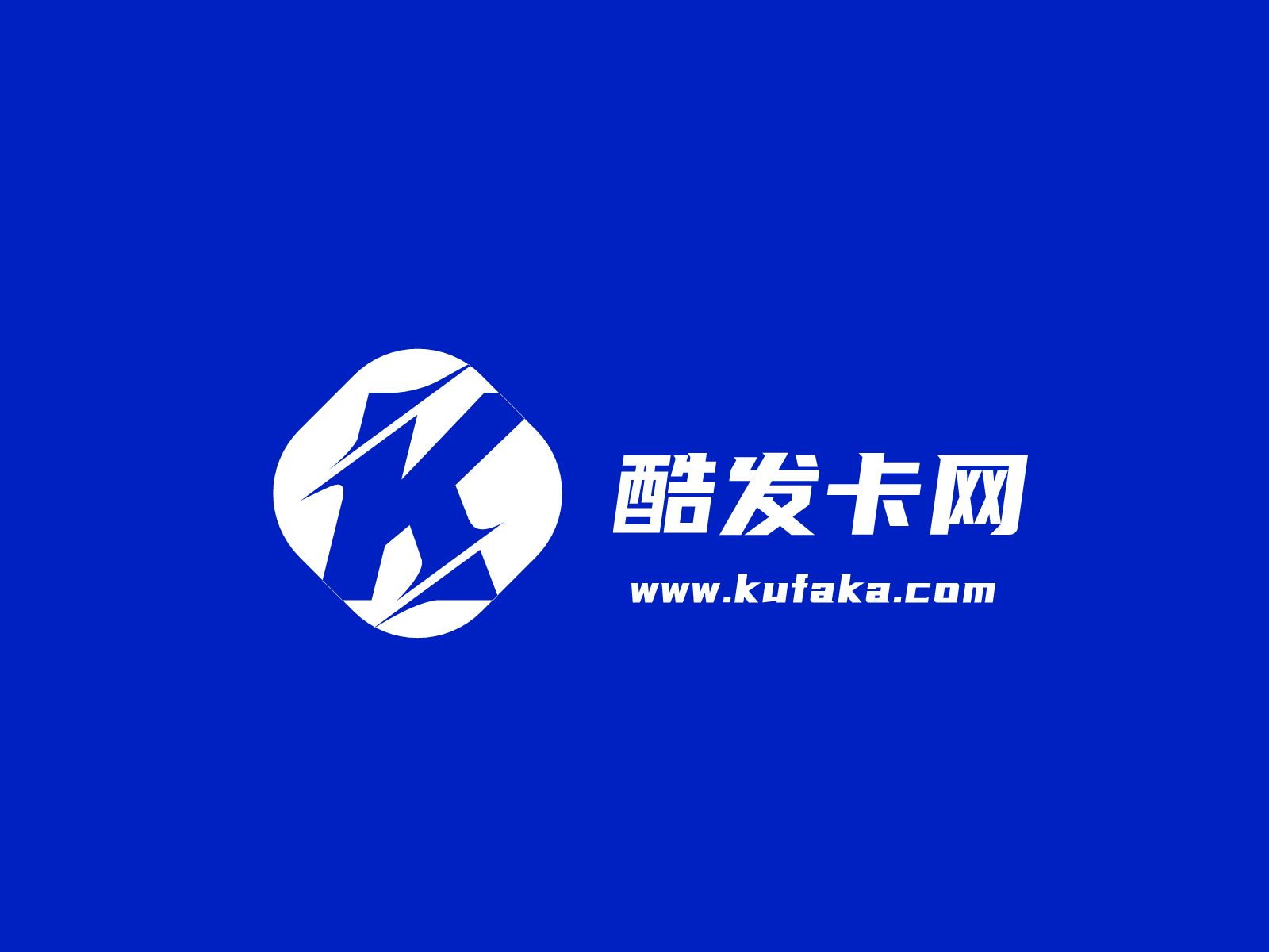 南京出蜂海科技有限公司